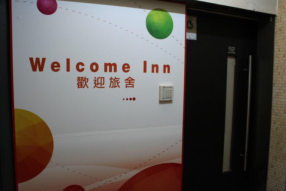 Welcome Inn Hong Kong Exterior foto